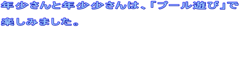 NƔŃAuv[Vсv  y݂܂B    
