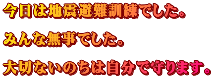 ͒nkPłB  ݂ȖłB  ؂Ȃ͎̂Ŏ܂B